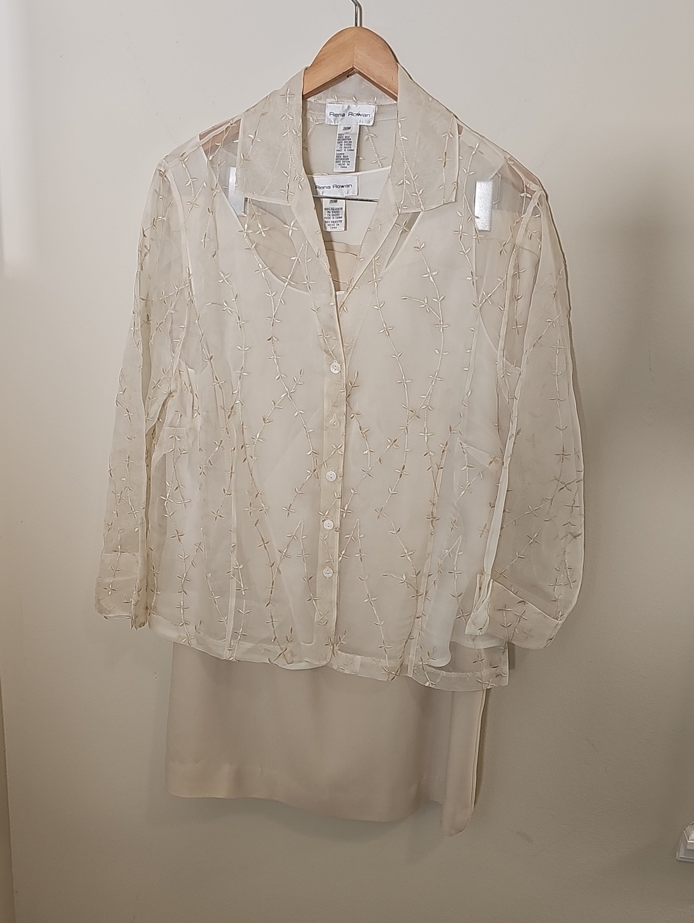 Rena Rowan Silk Embroidered Blouse Camisole‎ Skirt Set Womens Size 20W Cream 3pc